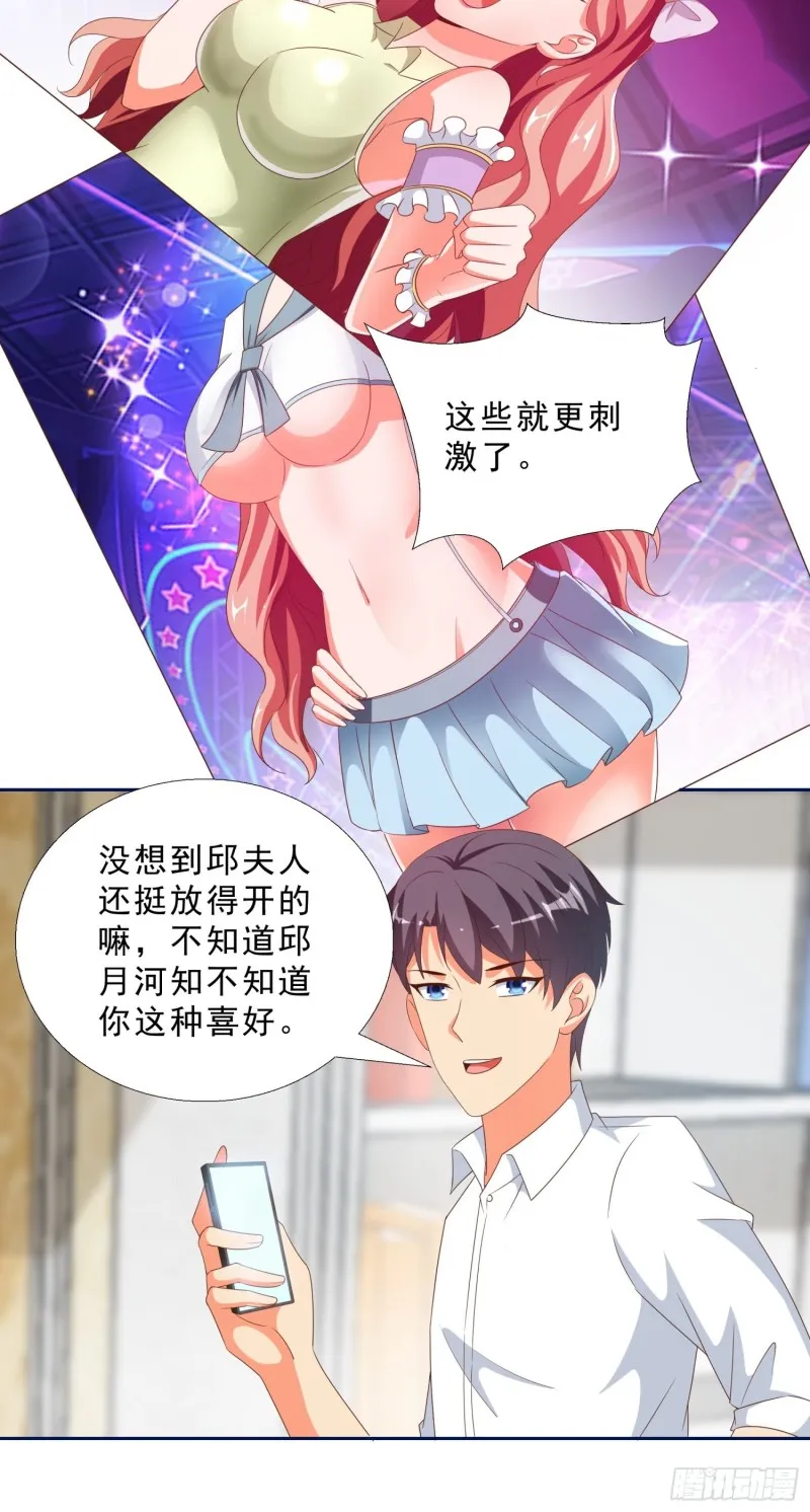 50 自保 第34页
