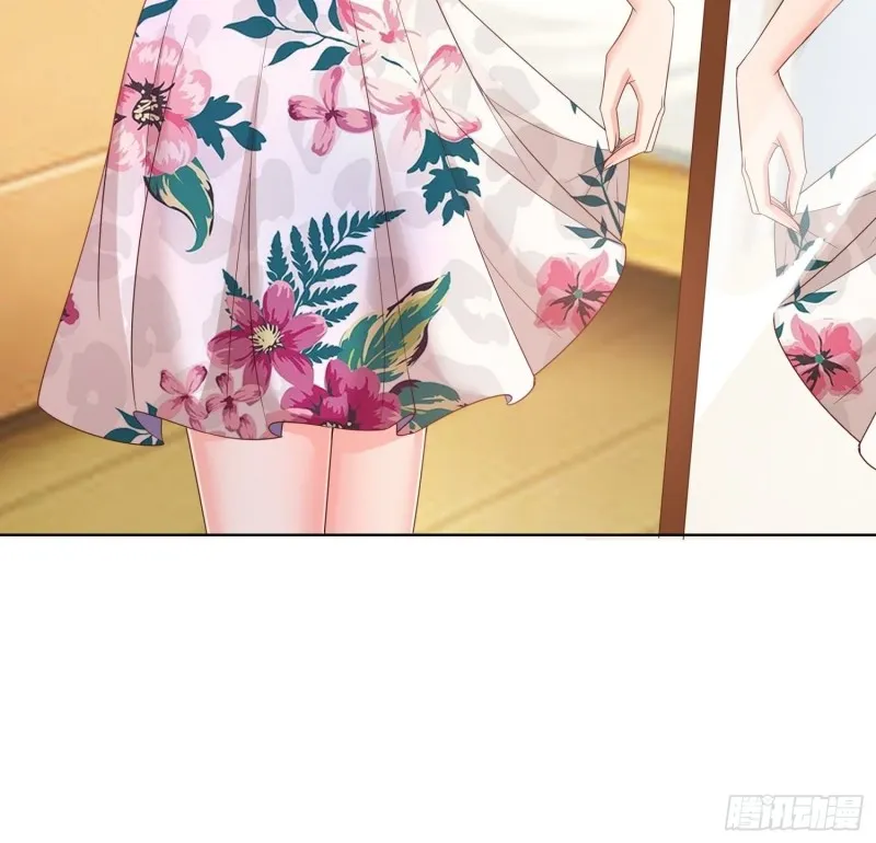 61 欧阳菲雨的决定 第33页
