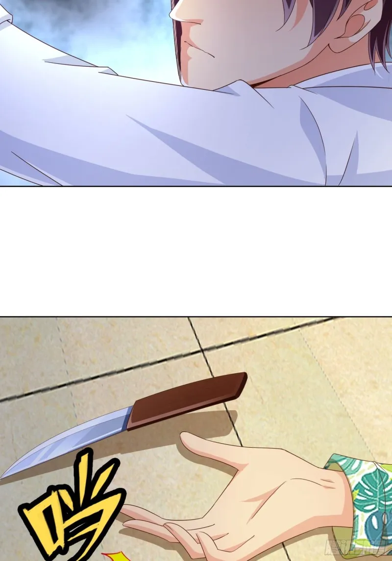 82 暴打 第8页