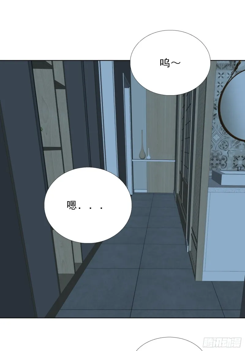 85 睡你房间 第2页