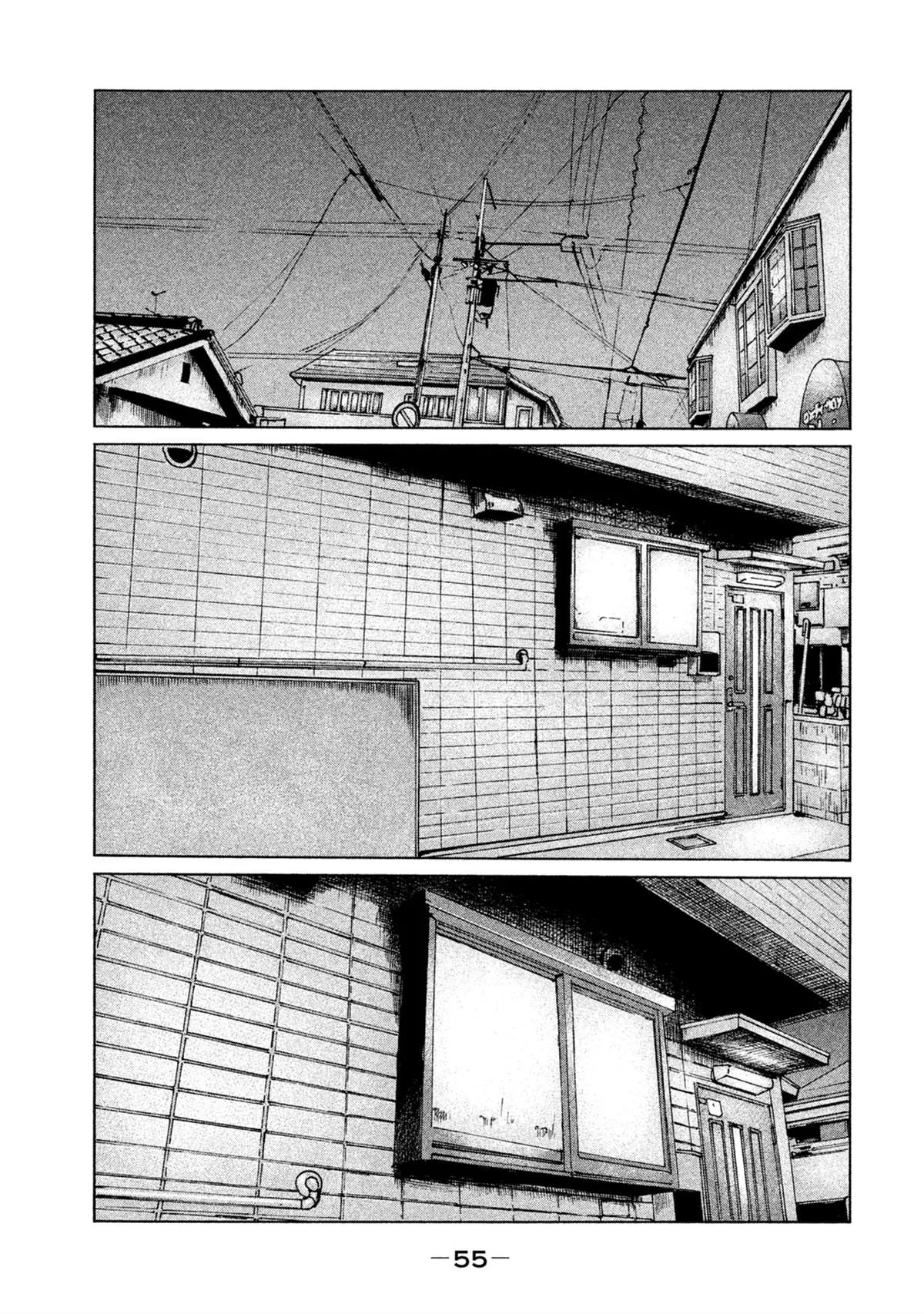 第110话 第15页