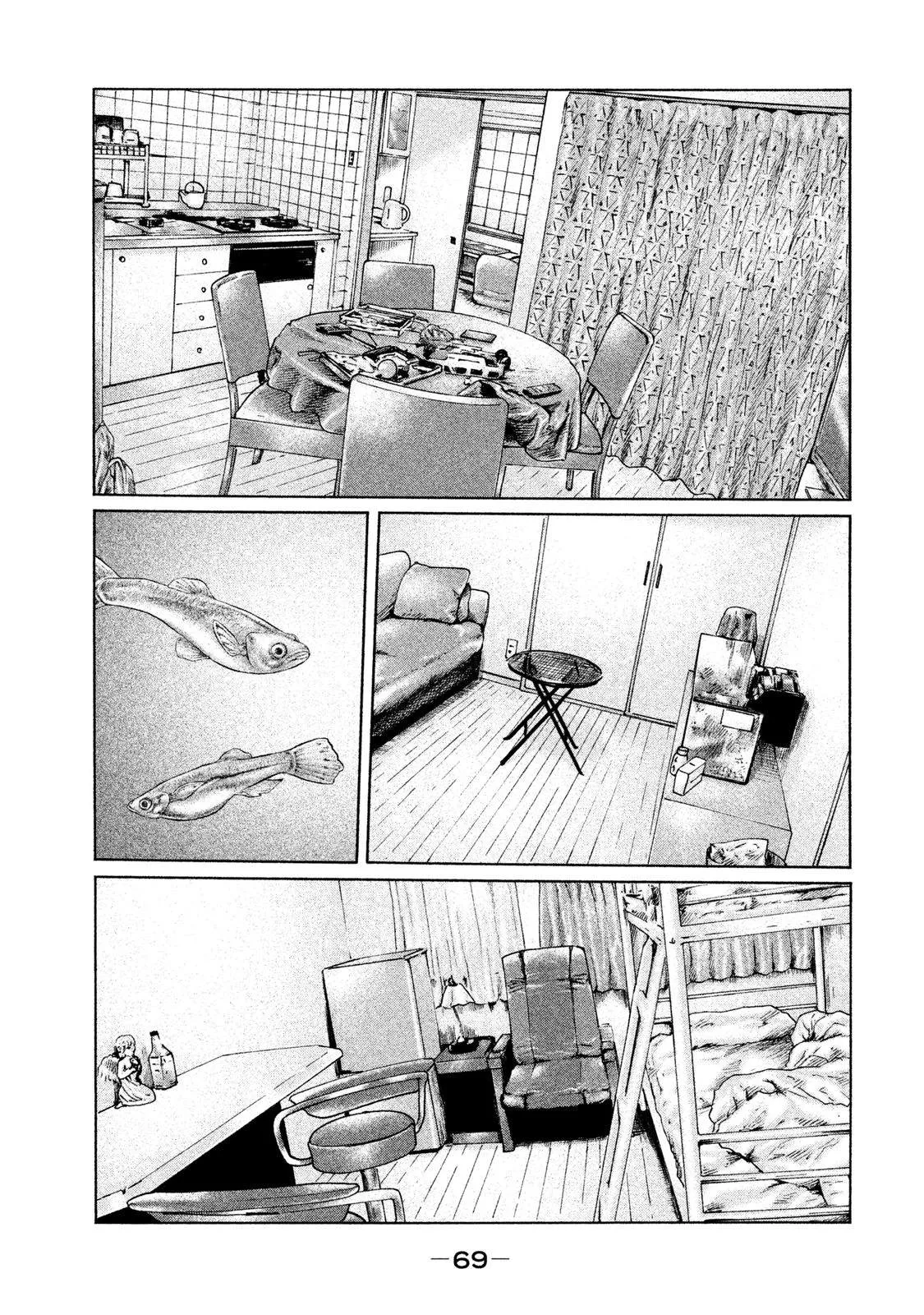 第122话 第11页