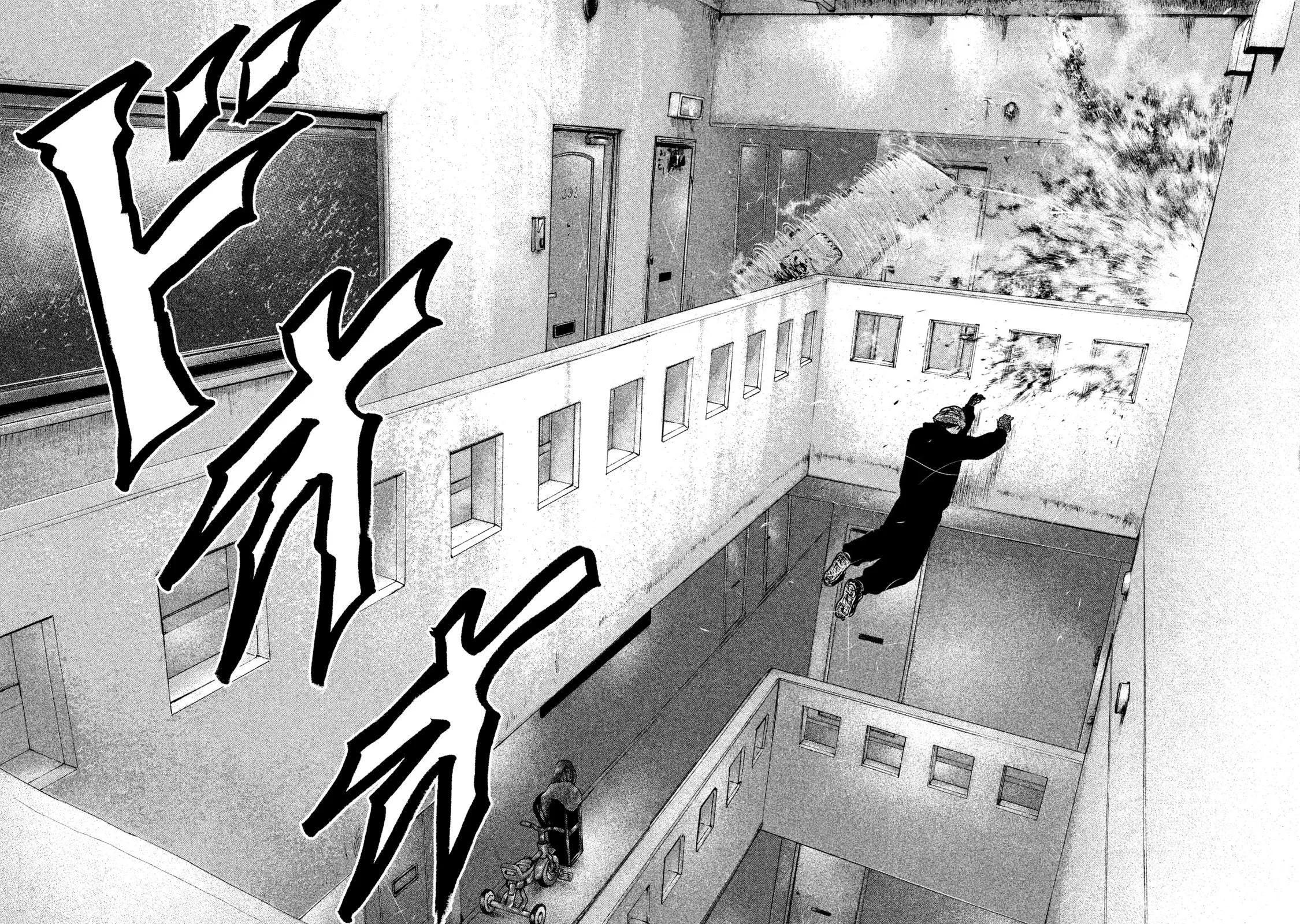第122话 第13页
