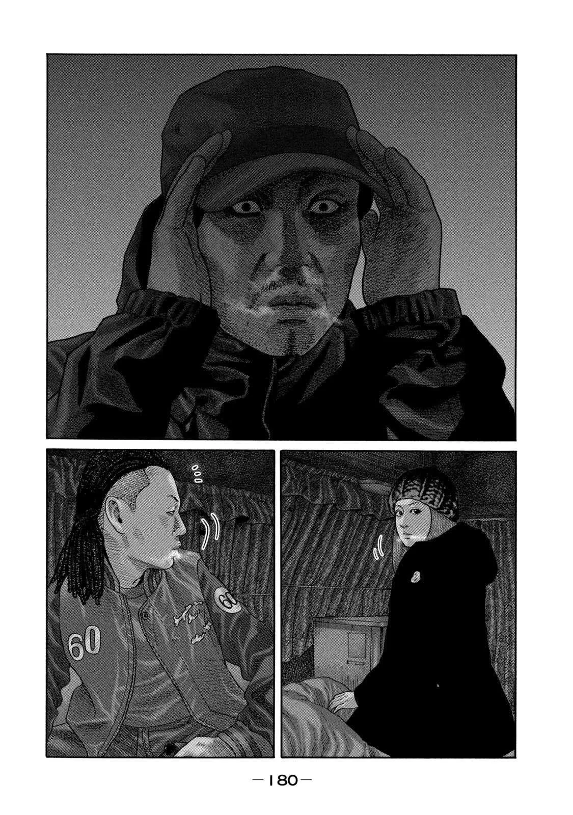 第216话 第13页