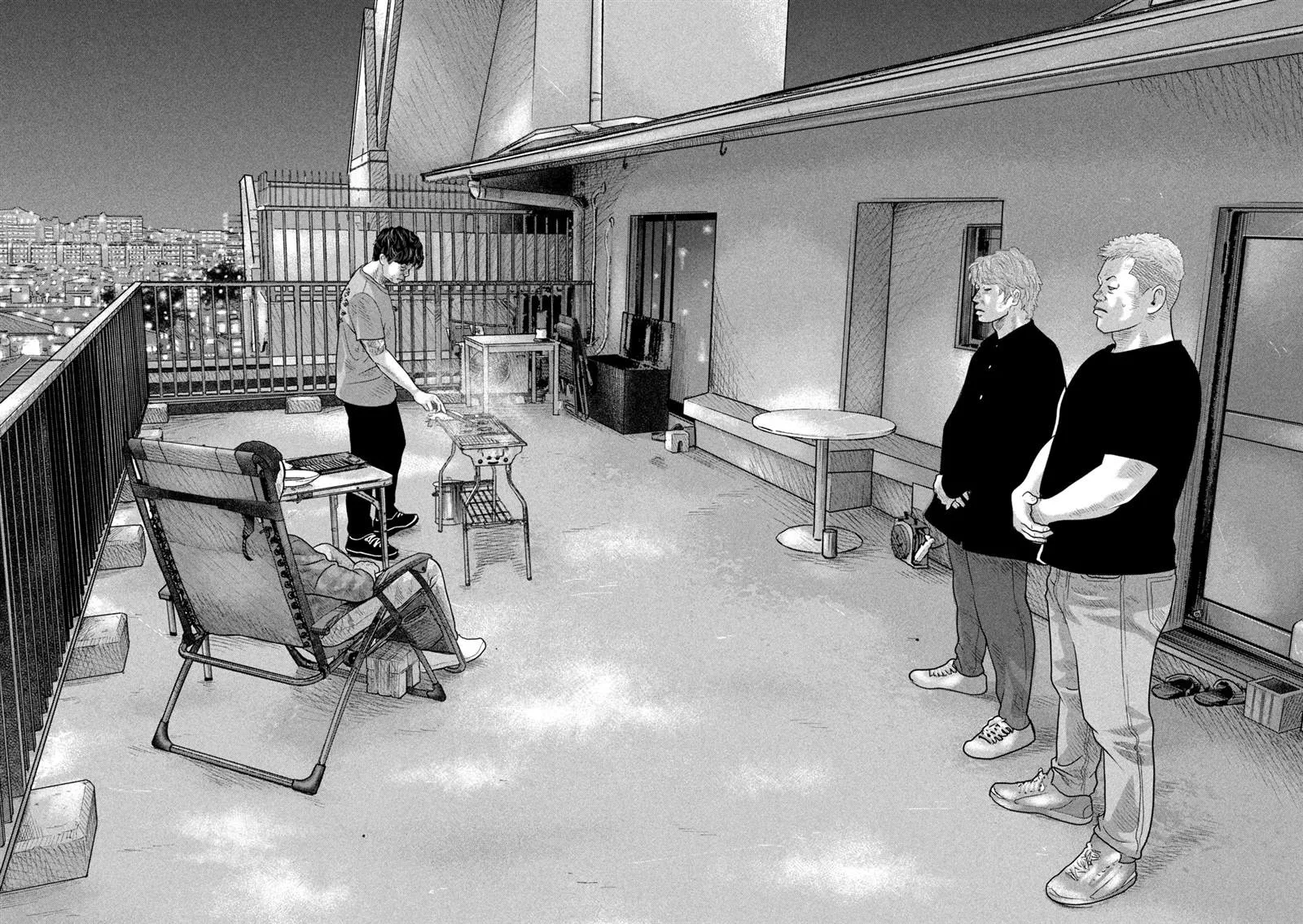 第二部 05 第16页
