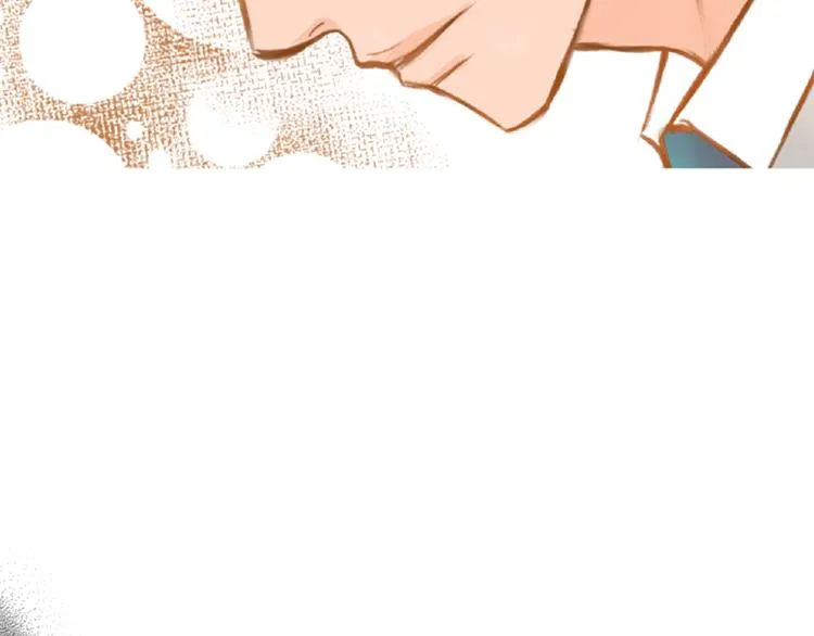第3话 温馨生活 第6页
