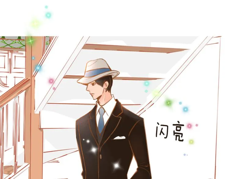 第3话 温馨生活 第40页