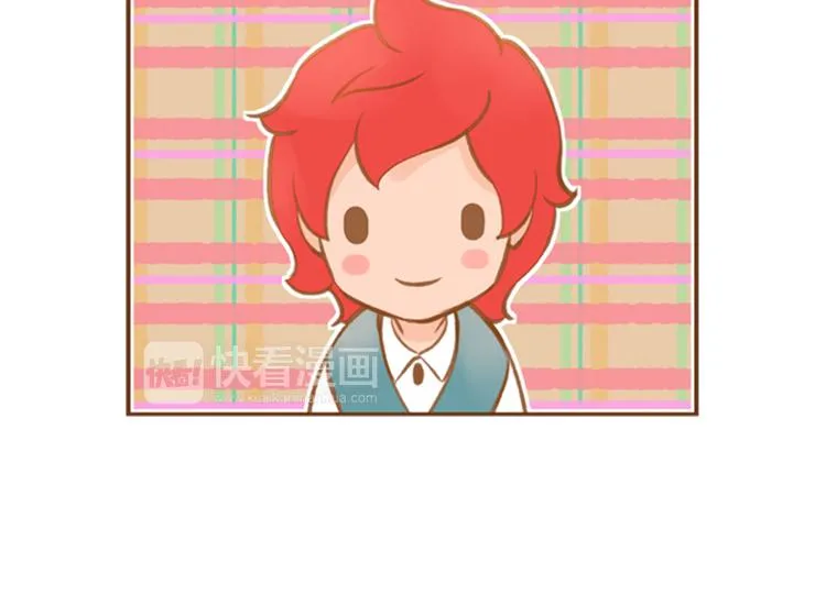 第3话 温馨生活 第45页