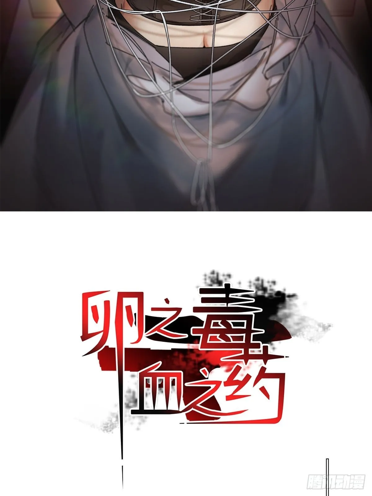 chapter · 062 第2页