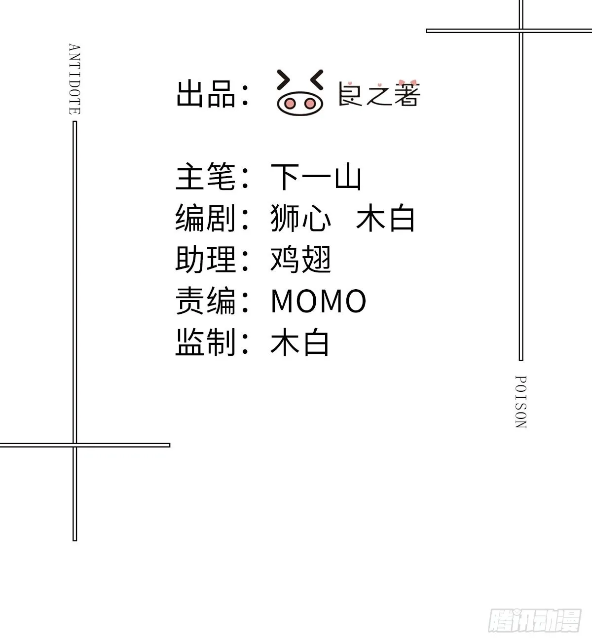 chapter · 062 第3页