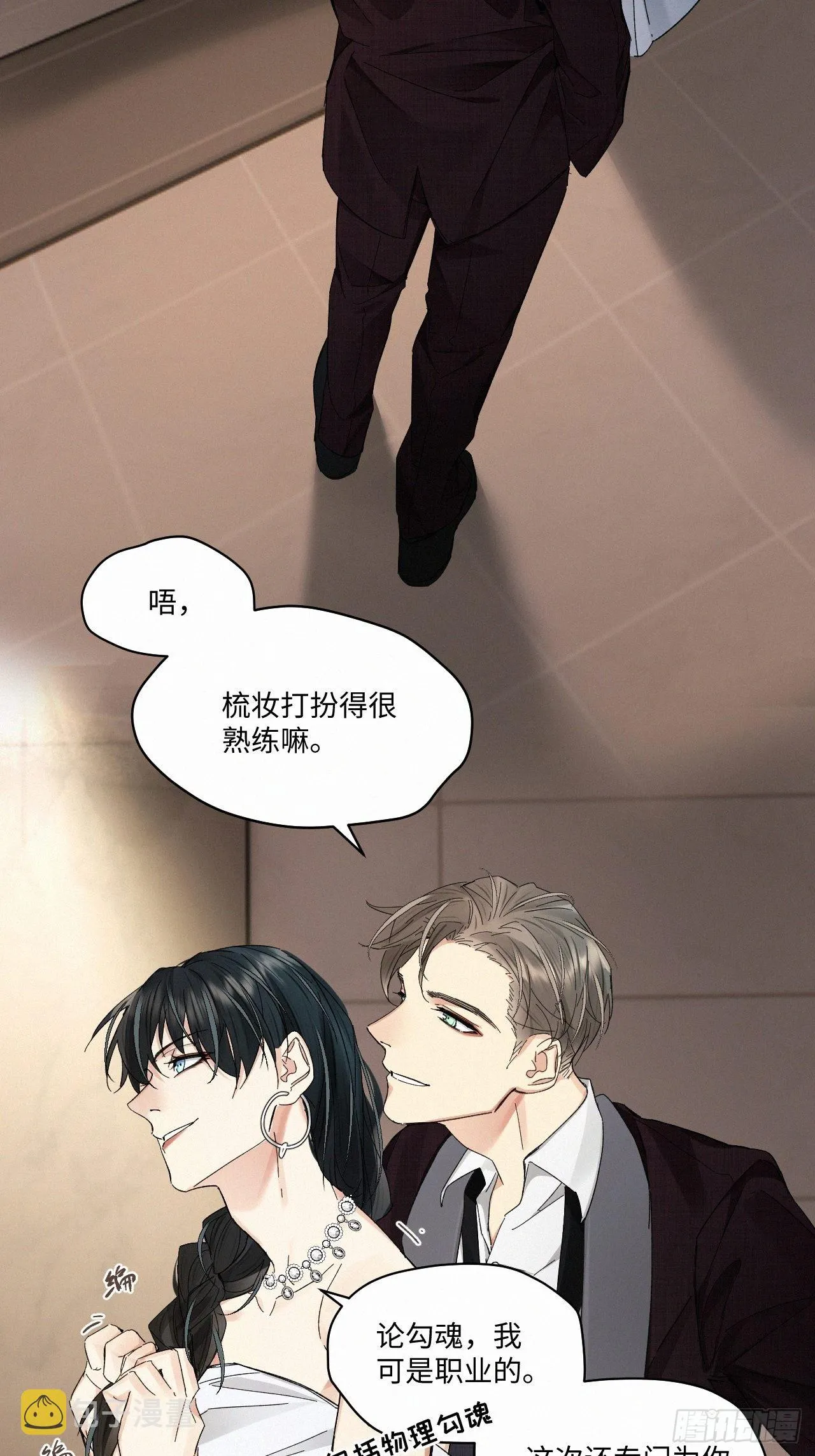 chapter · 062 第5页