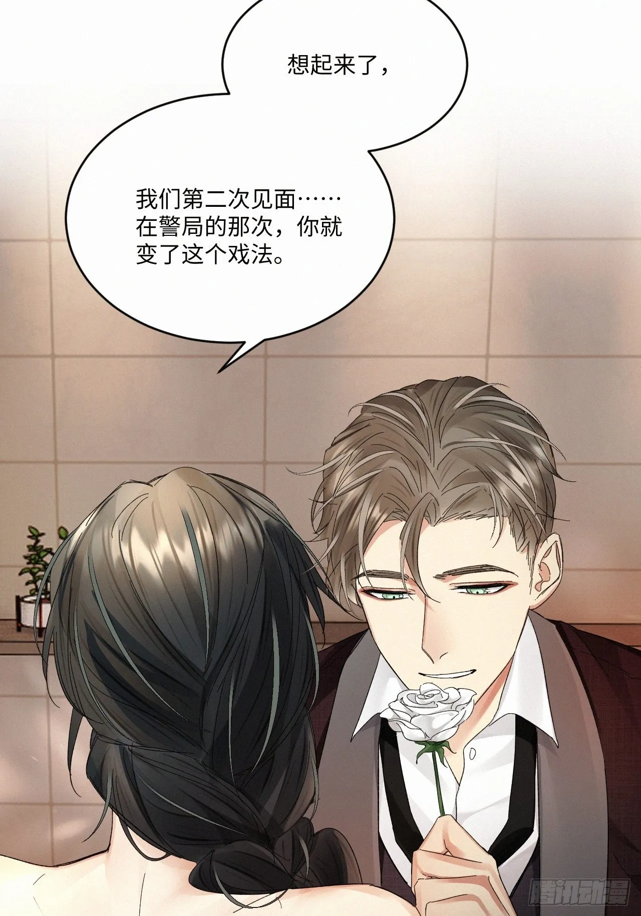 chapter · 062 第13页