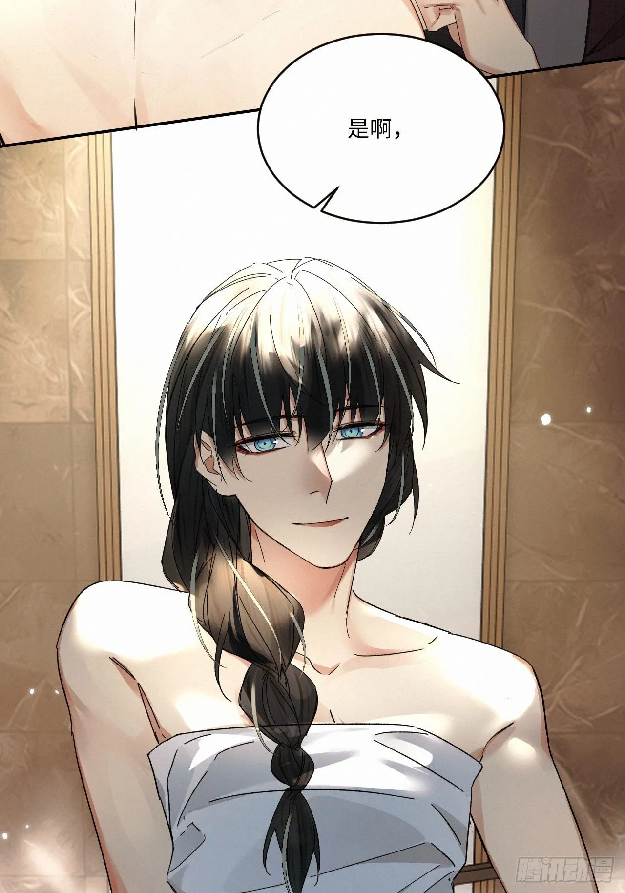 chapter · 062 第14页