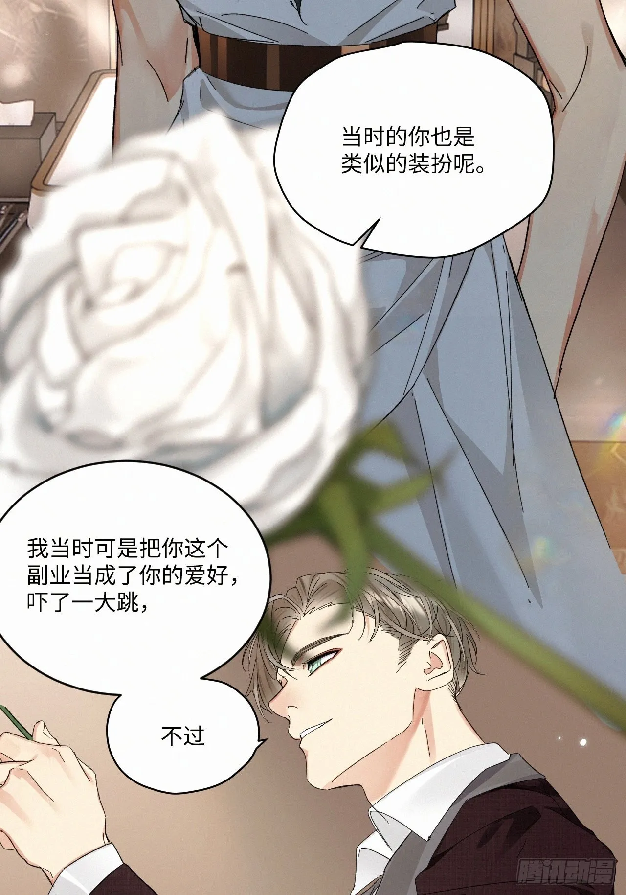 chapter · 062 第15页