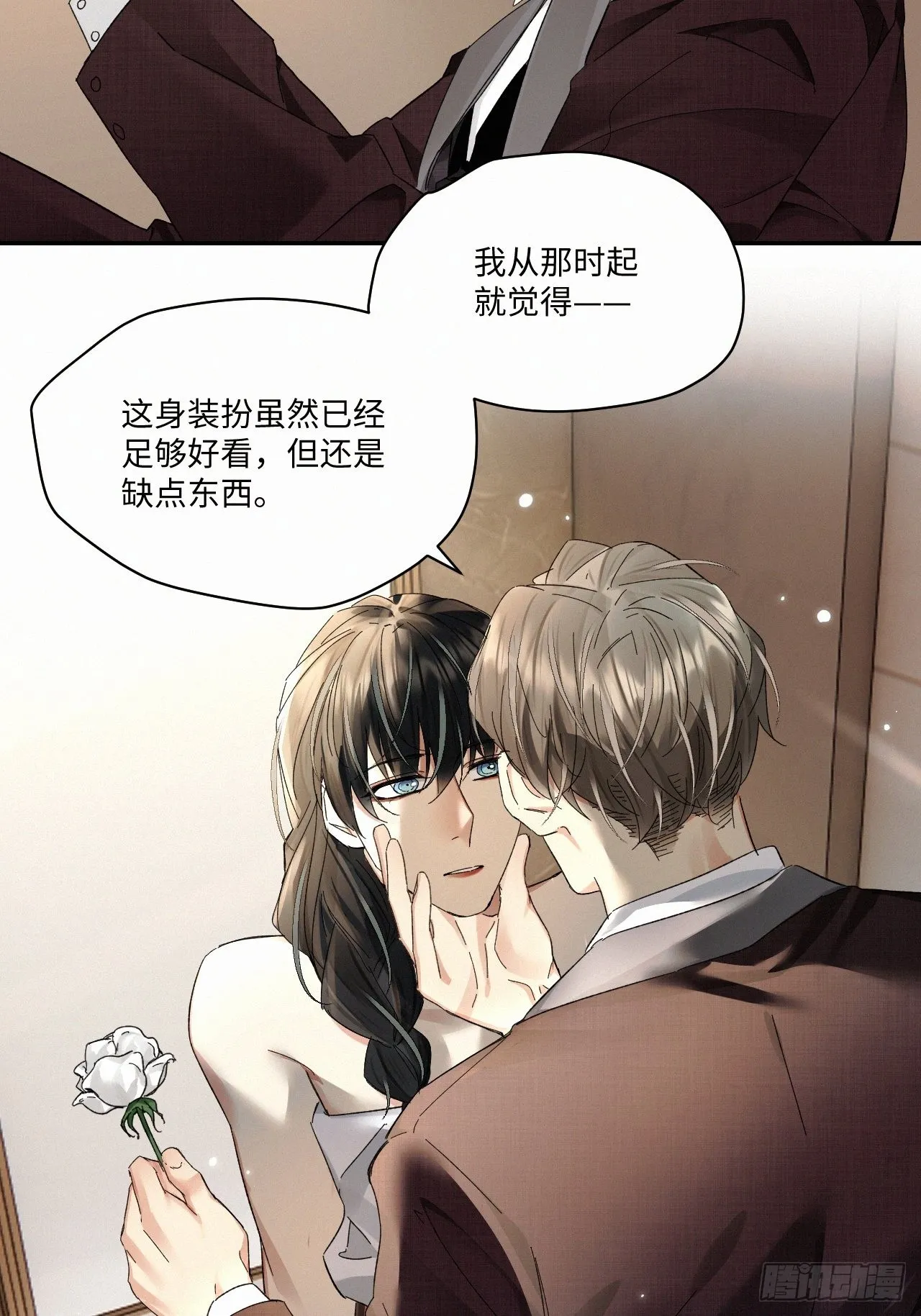 chapter · 062 第16页