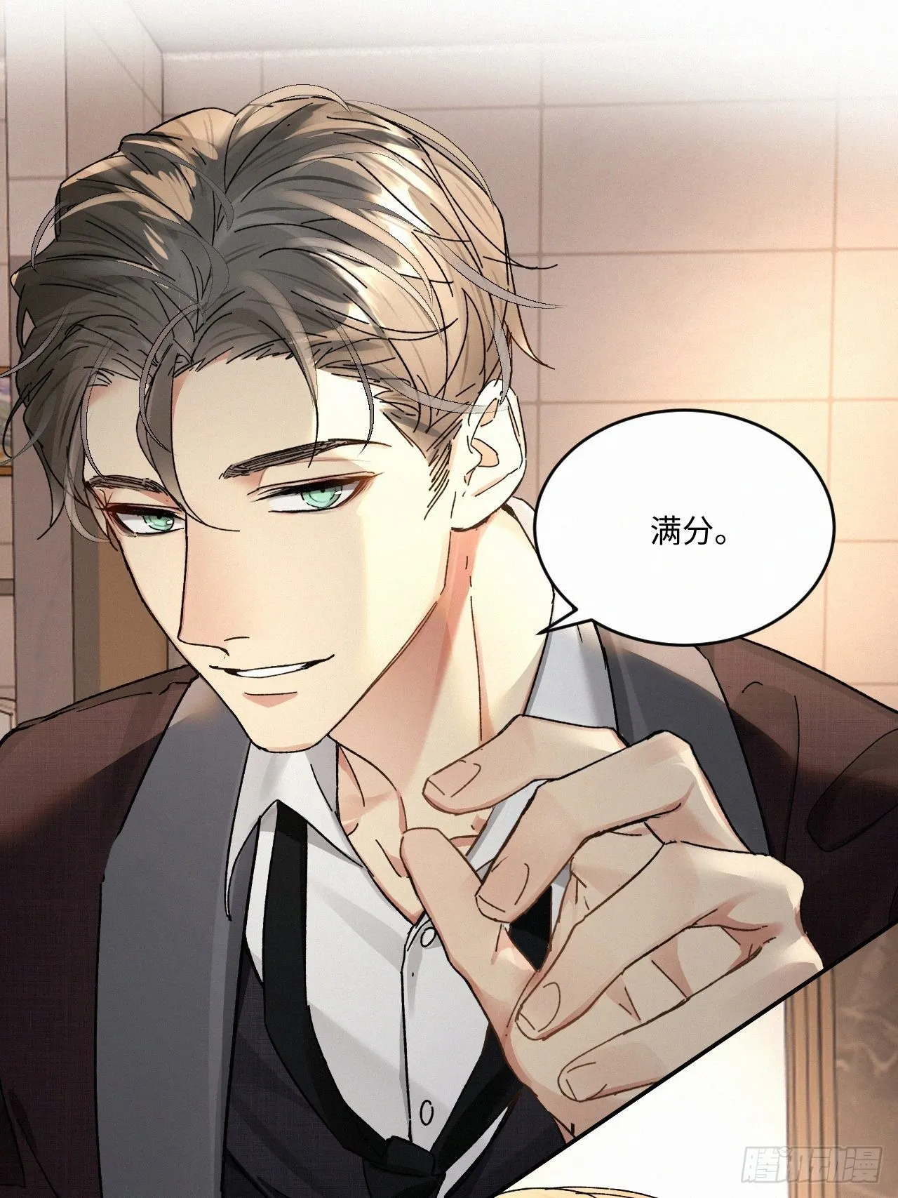 chapter · 062 第19页