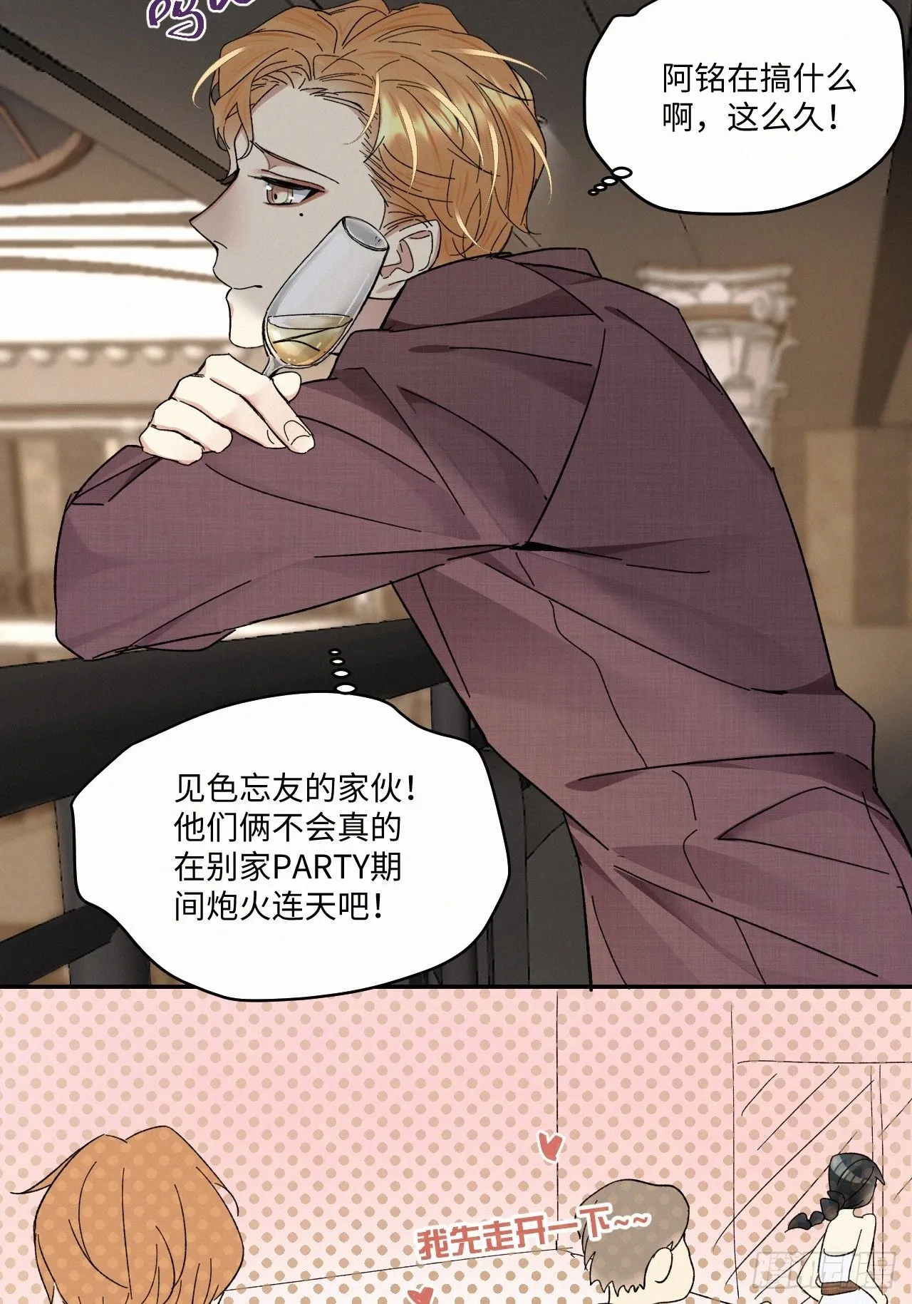 chapter · 062 第25页