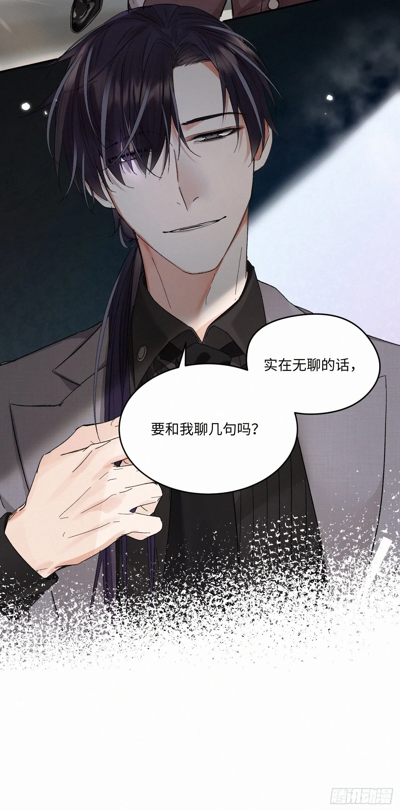 chapter · 062 第39页