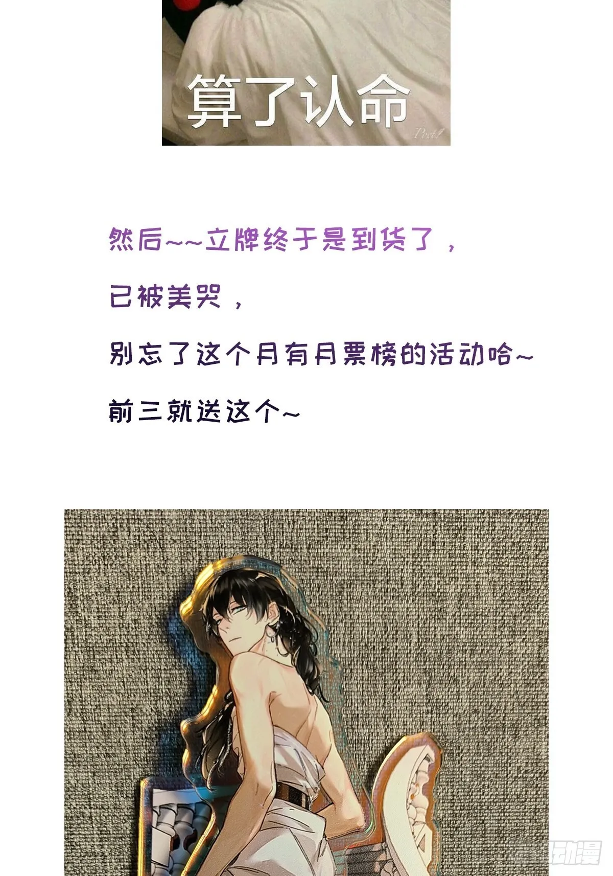 chapter · 062 第41页