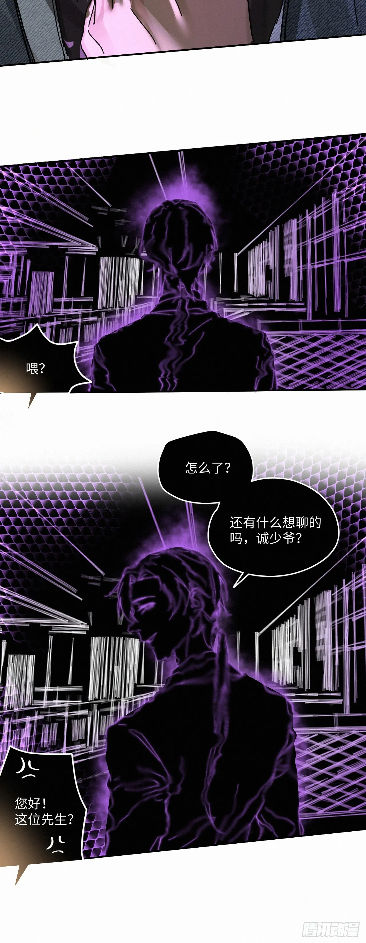 chapter · 064 第14页