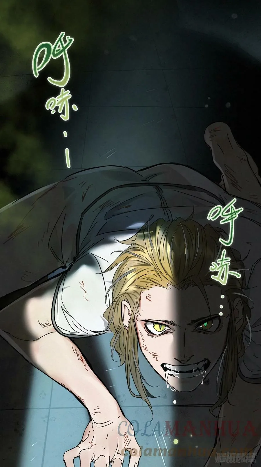chapter · 073 第46页