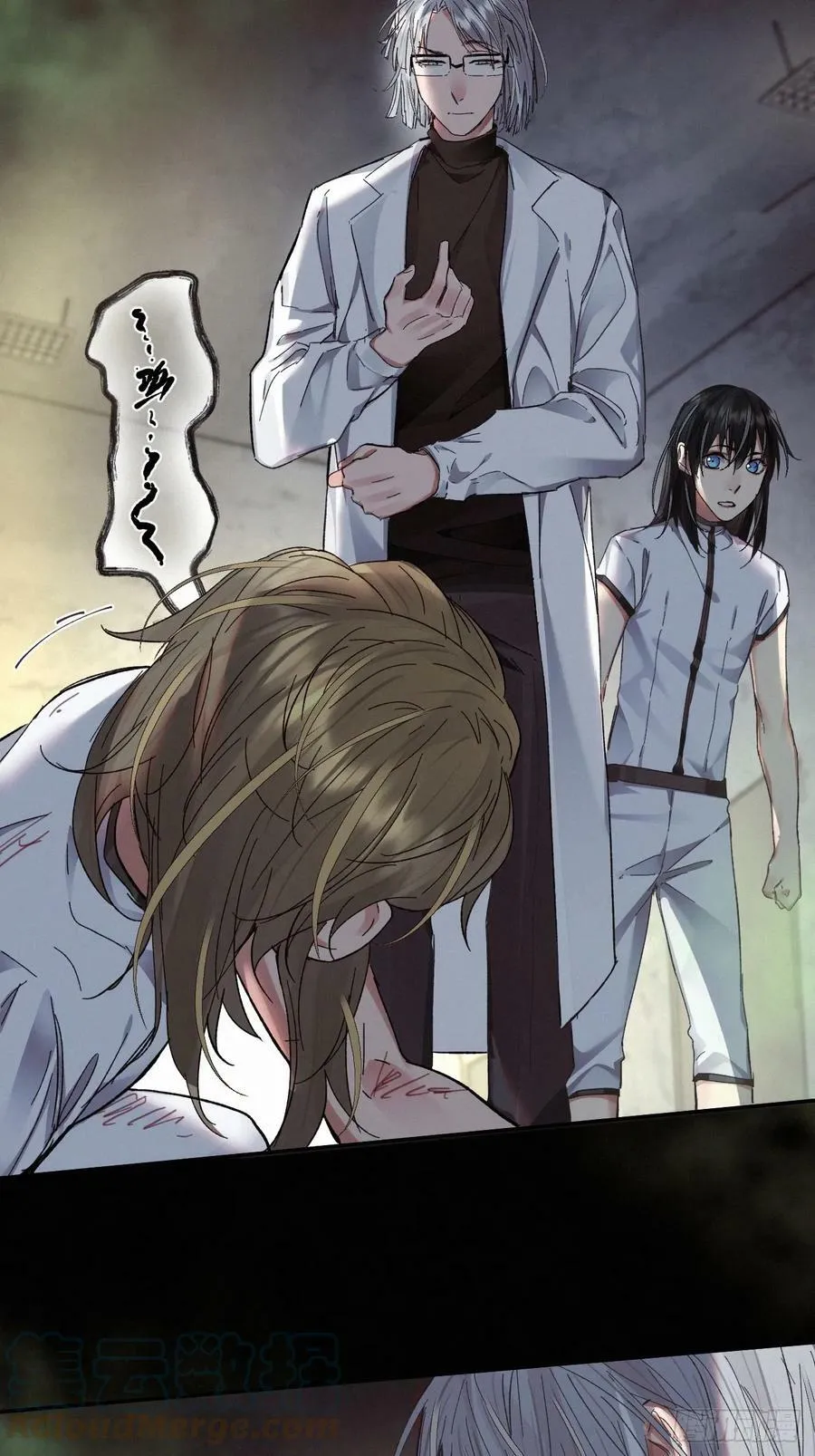 chapter · 074 第23页