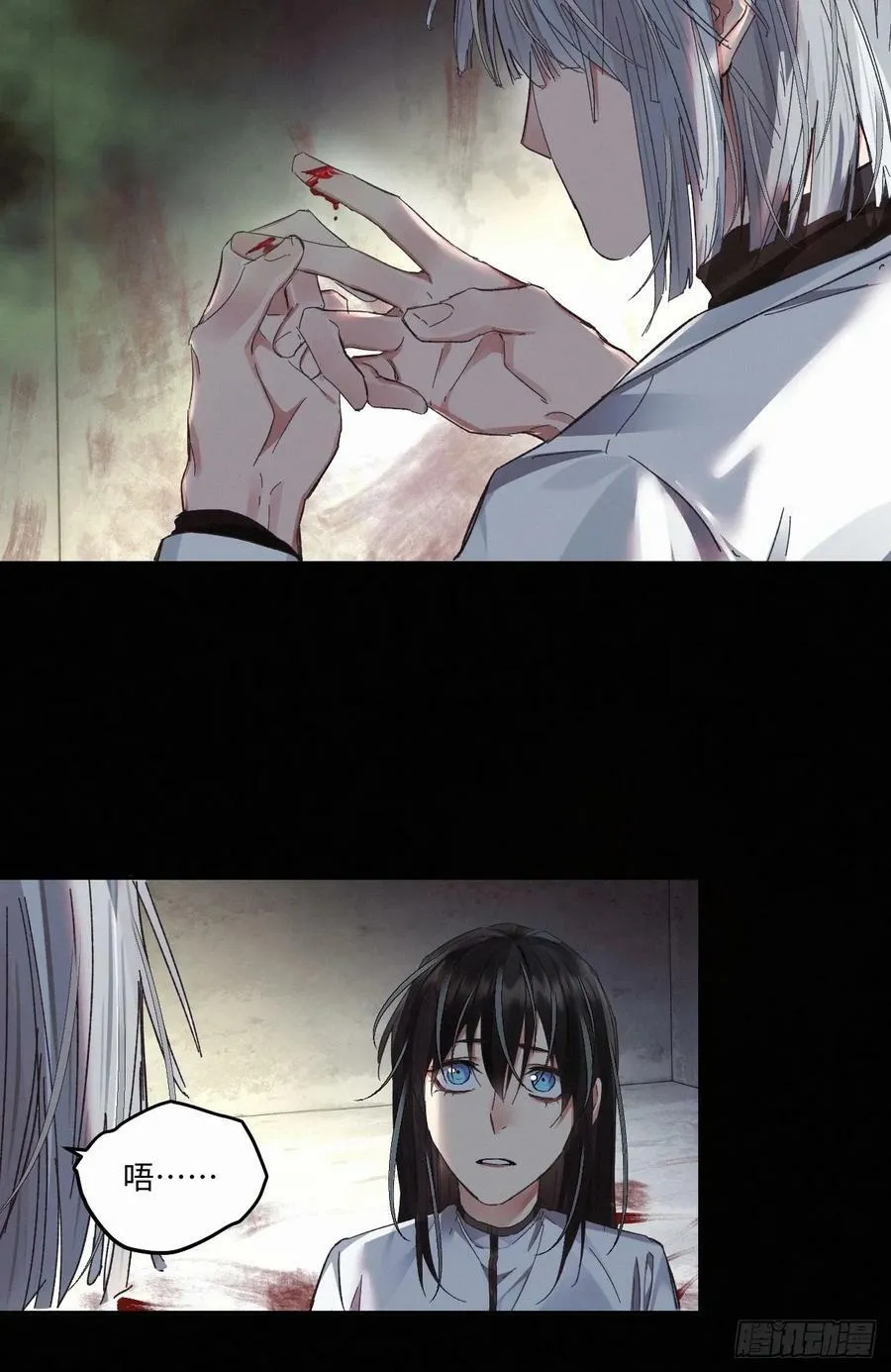 chapter · 074 第24页