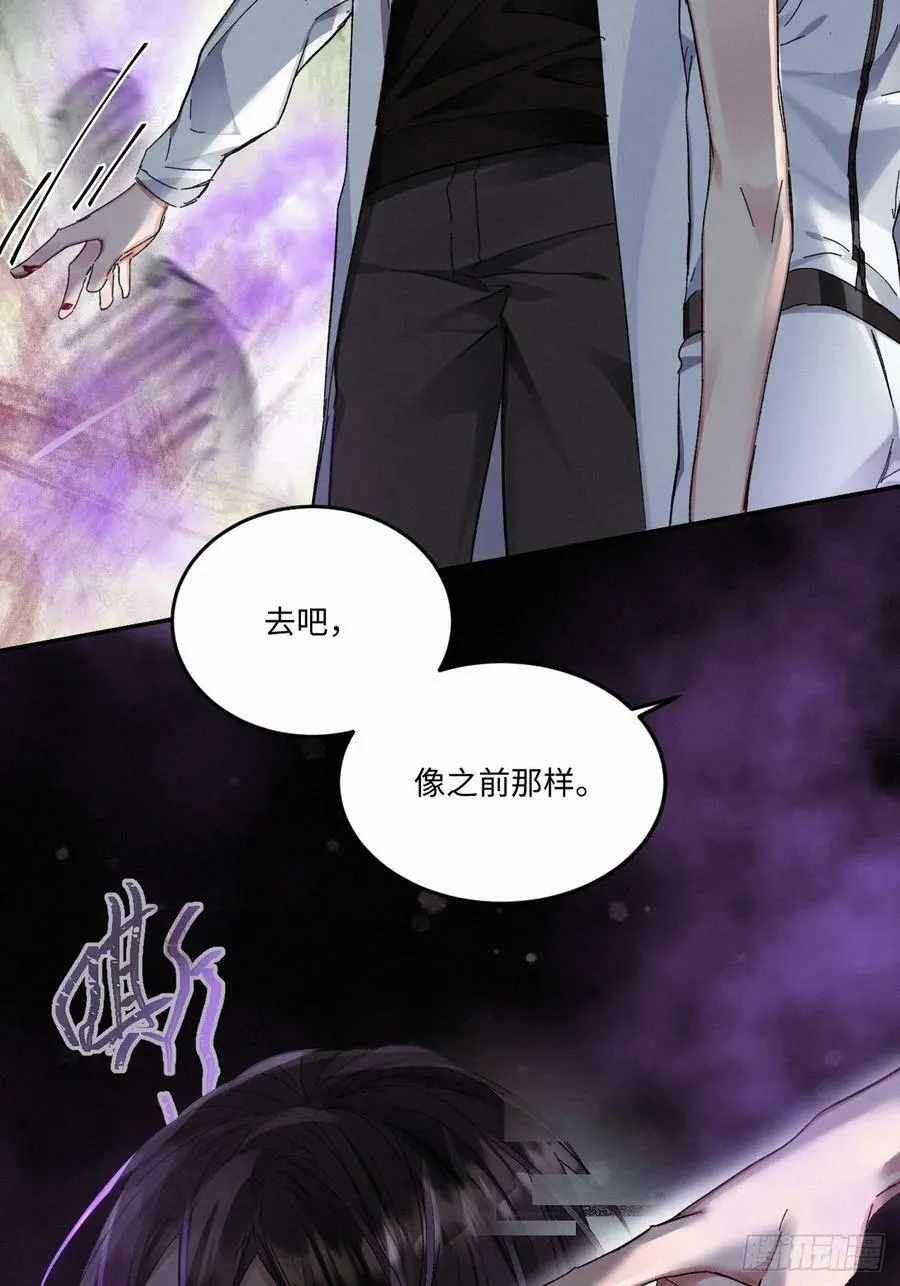 chapter · 074 第28页