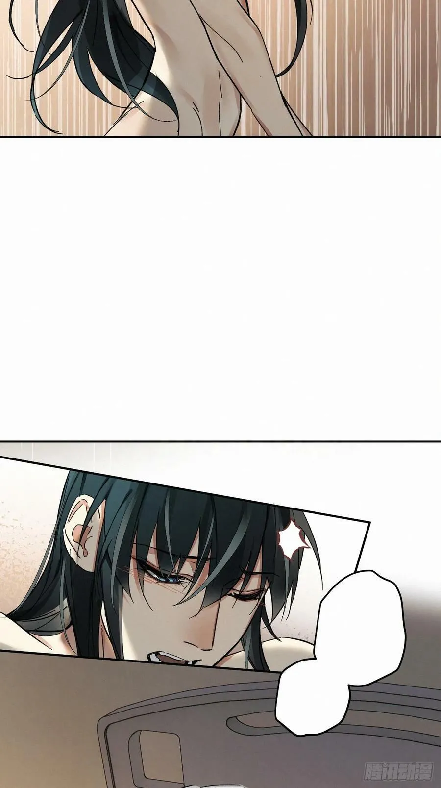 chapter · 079 第15页