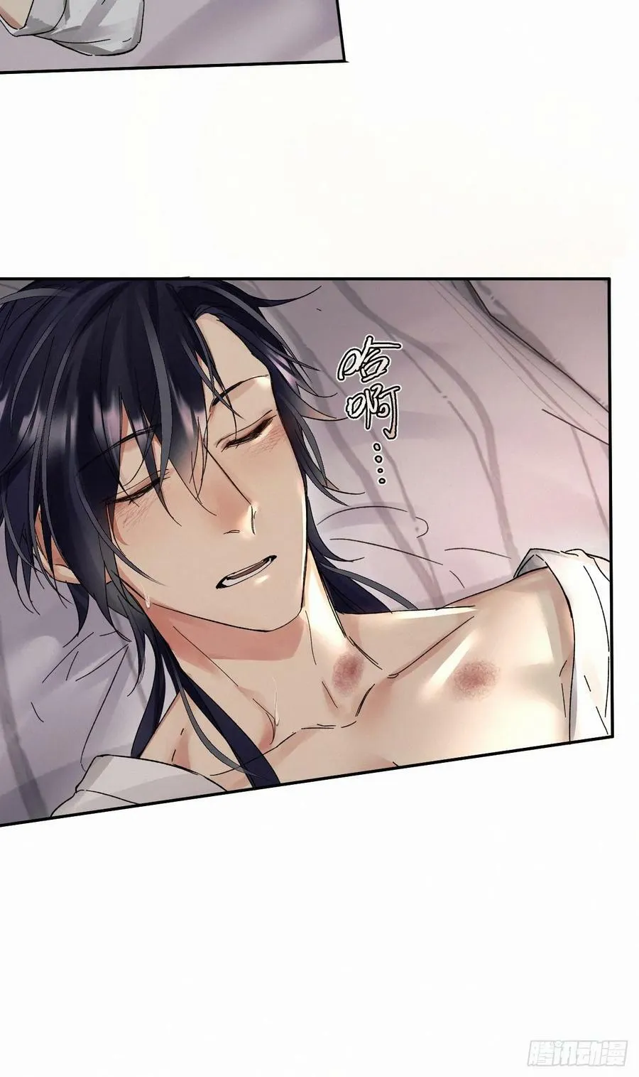 chapter · 083 第32页