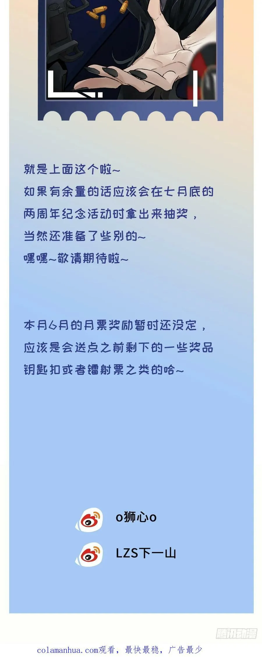 chapter · 083 第72页