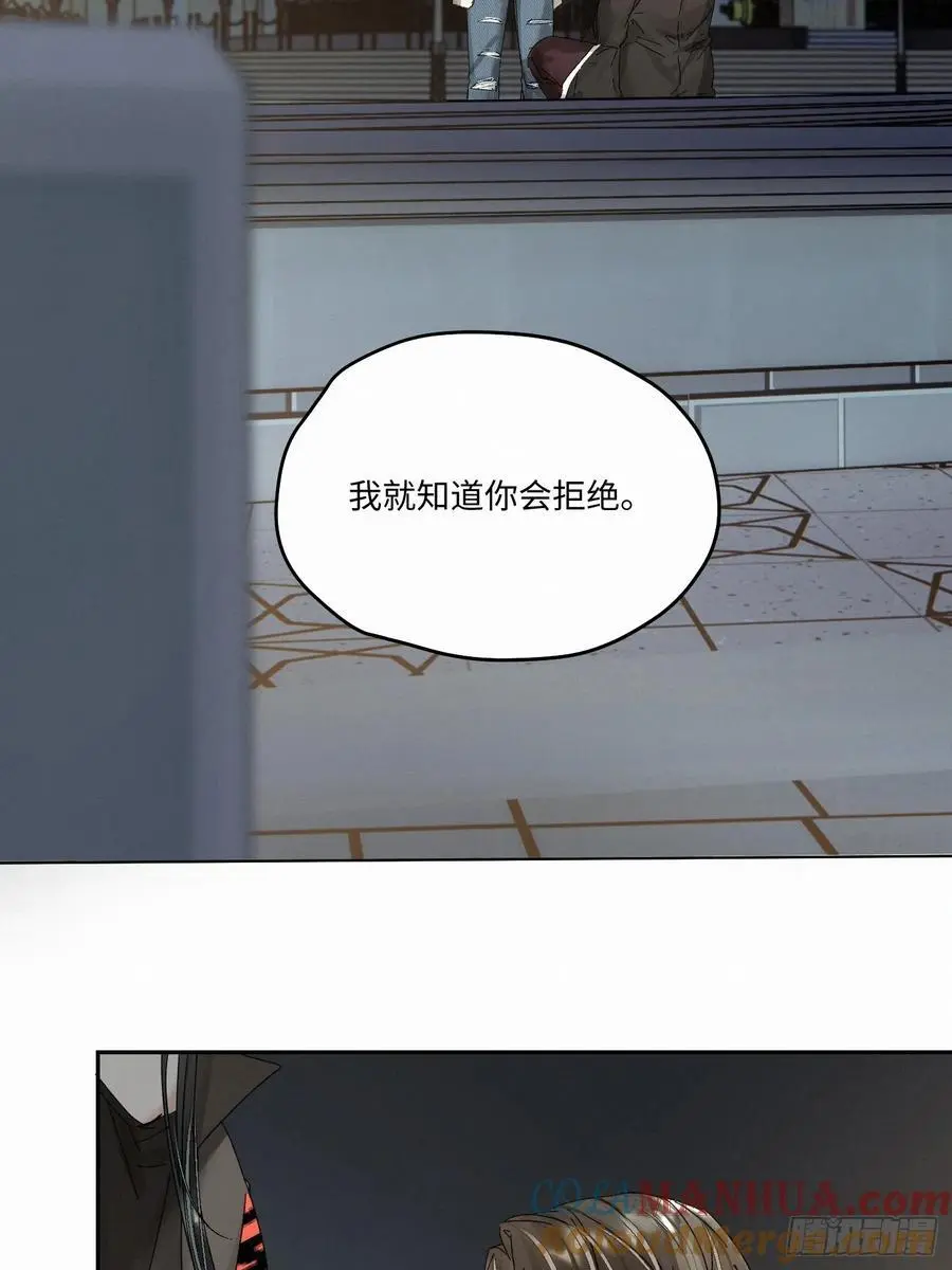 chapter · 099 第3页