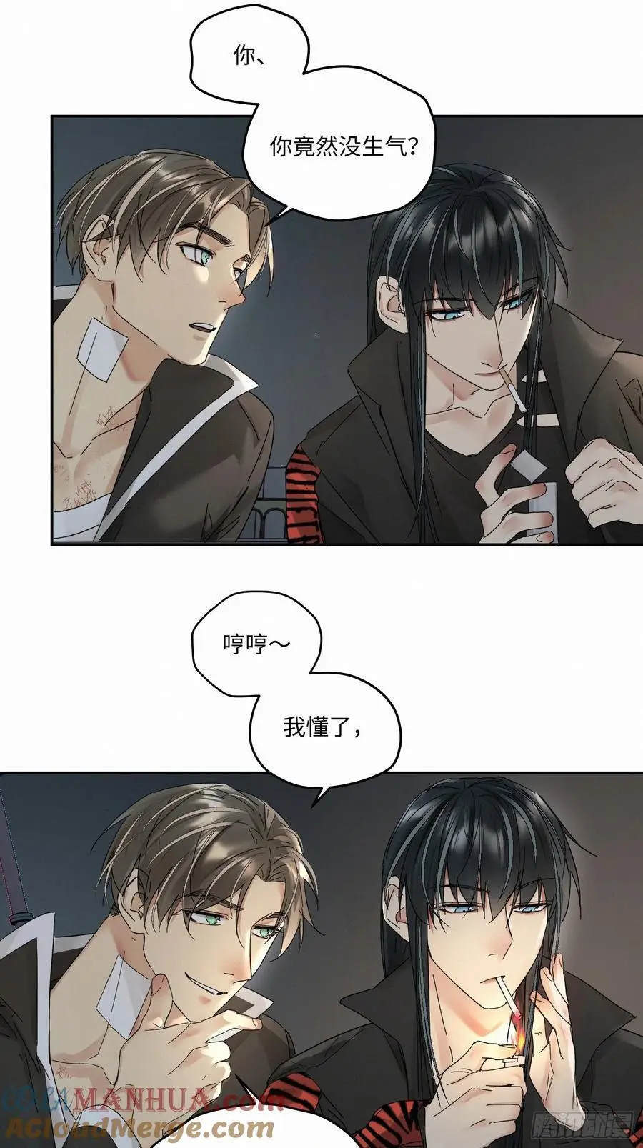 chapter · 099 第7页