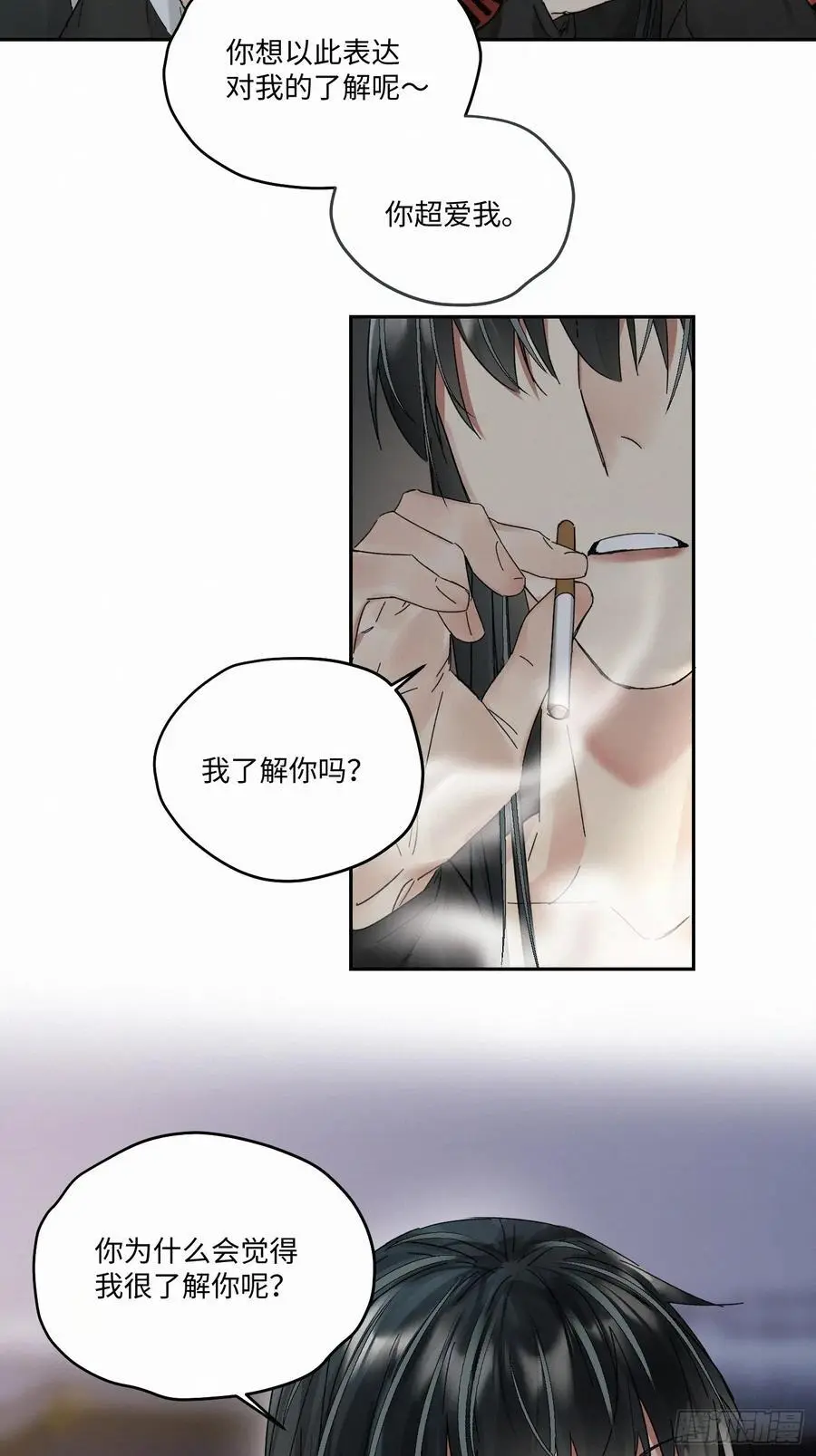 chapter · 099 第8页