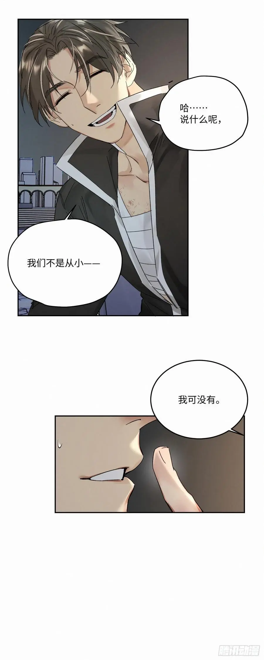 chapter · 099 第10页