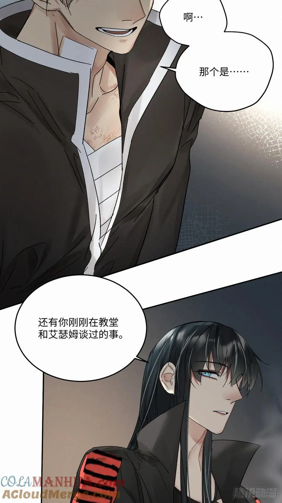 chapter · 099 第13页