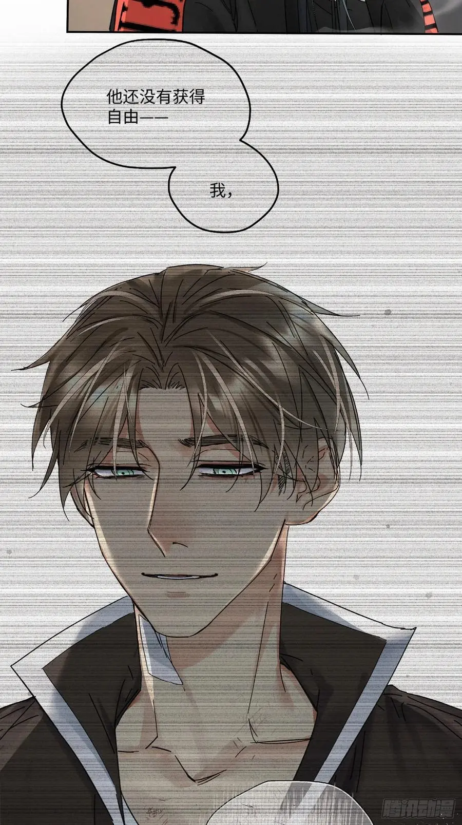 chapter · 099 第14页