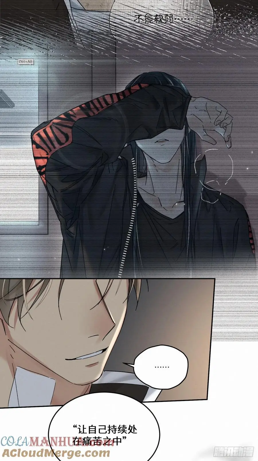 chapter · 099 第15页