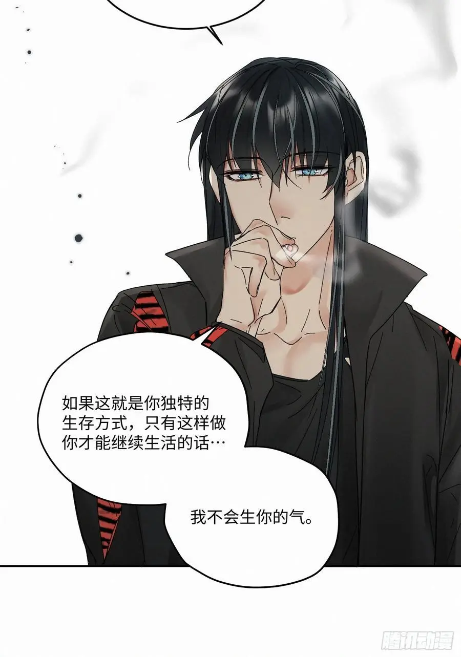 chapter · 099 第16页