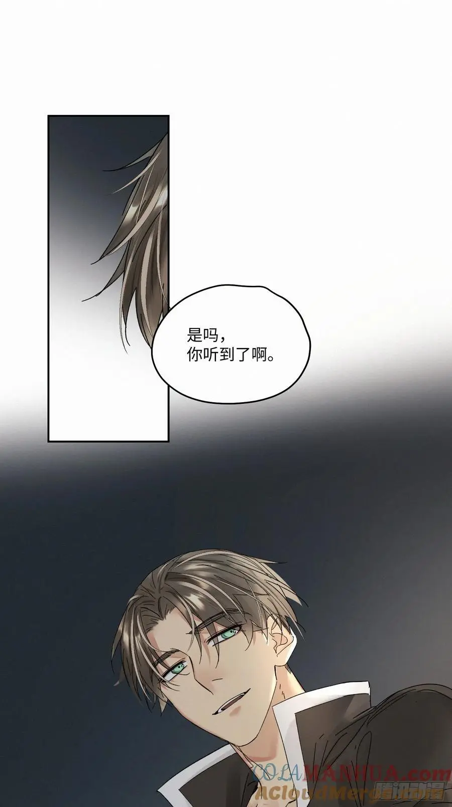 chapter · 099 第17页