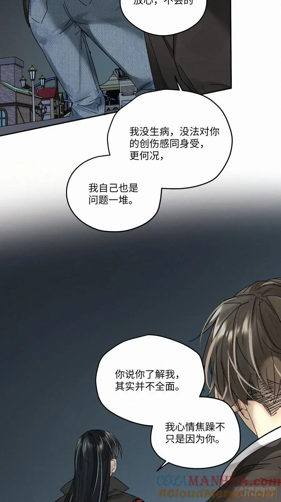 chapter · 099 第19页
