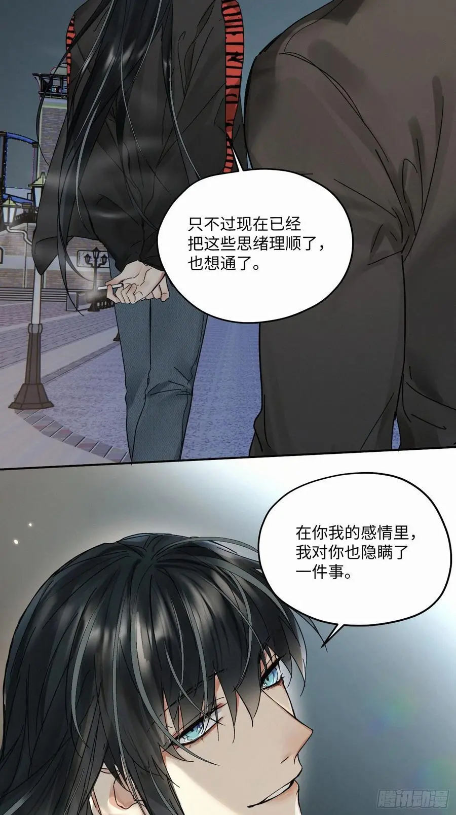 chapter · 099 第20页