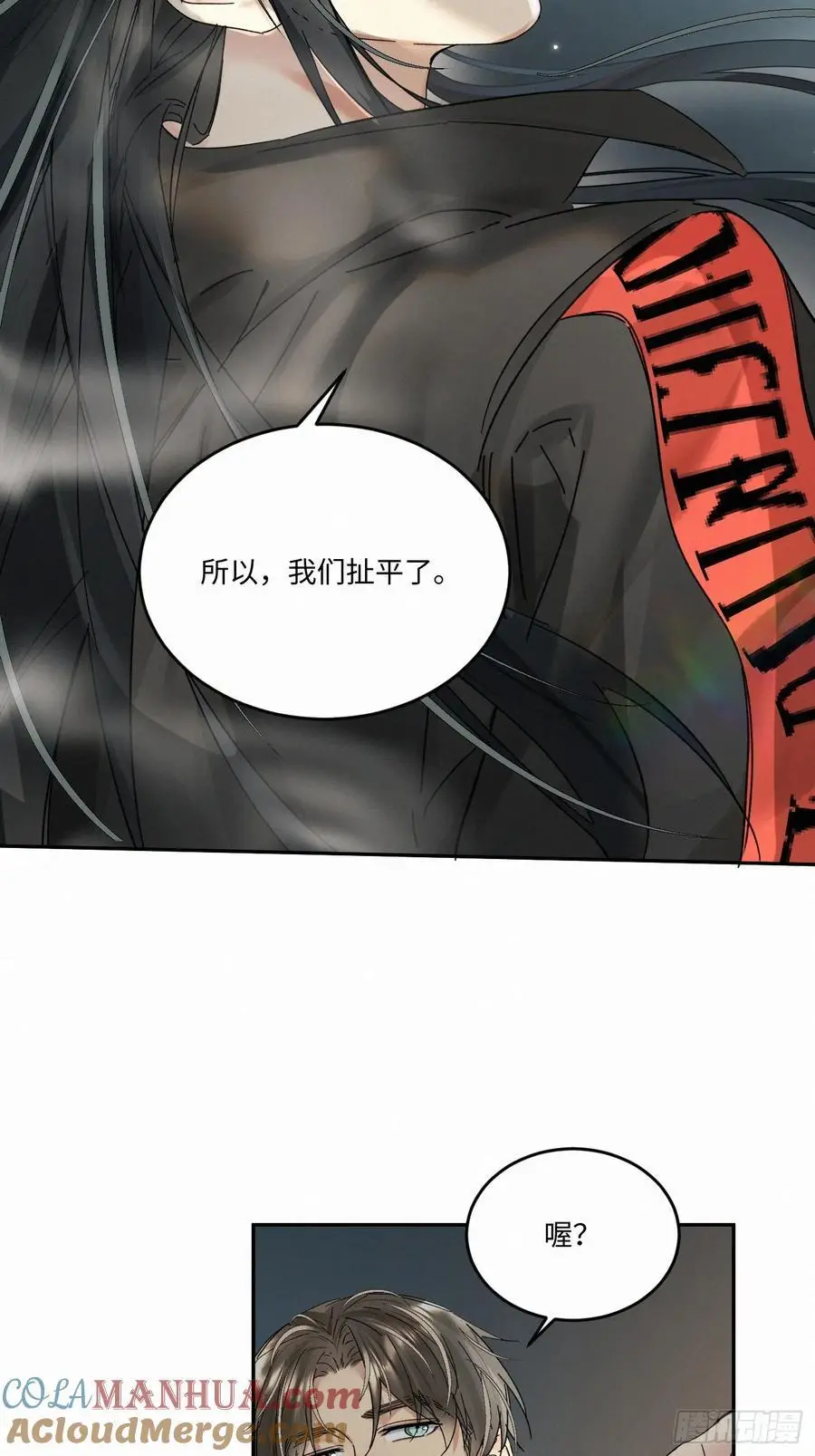chapter · 099 第21页