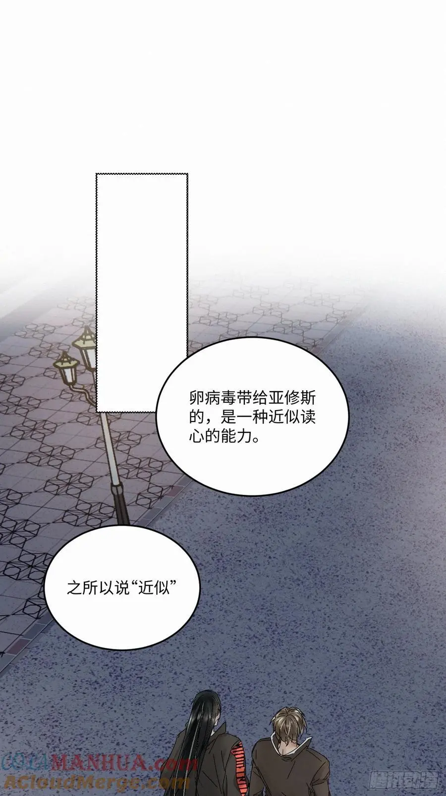 chapter · 099 第23页