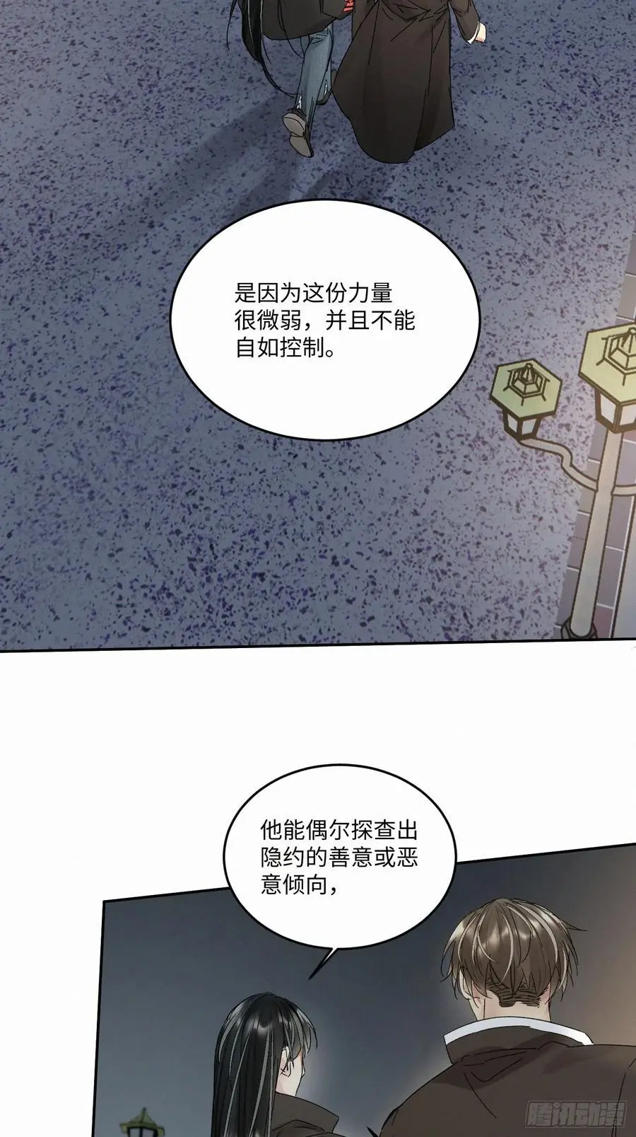 chapter · 099 第24页