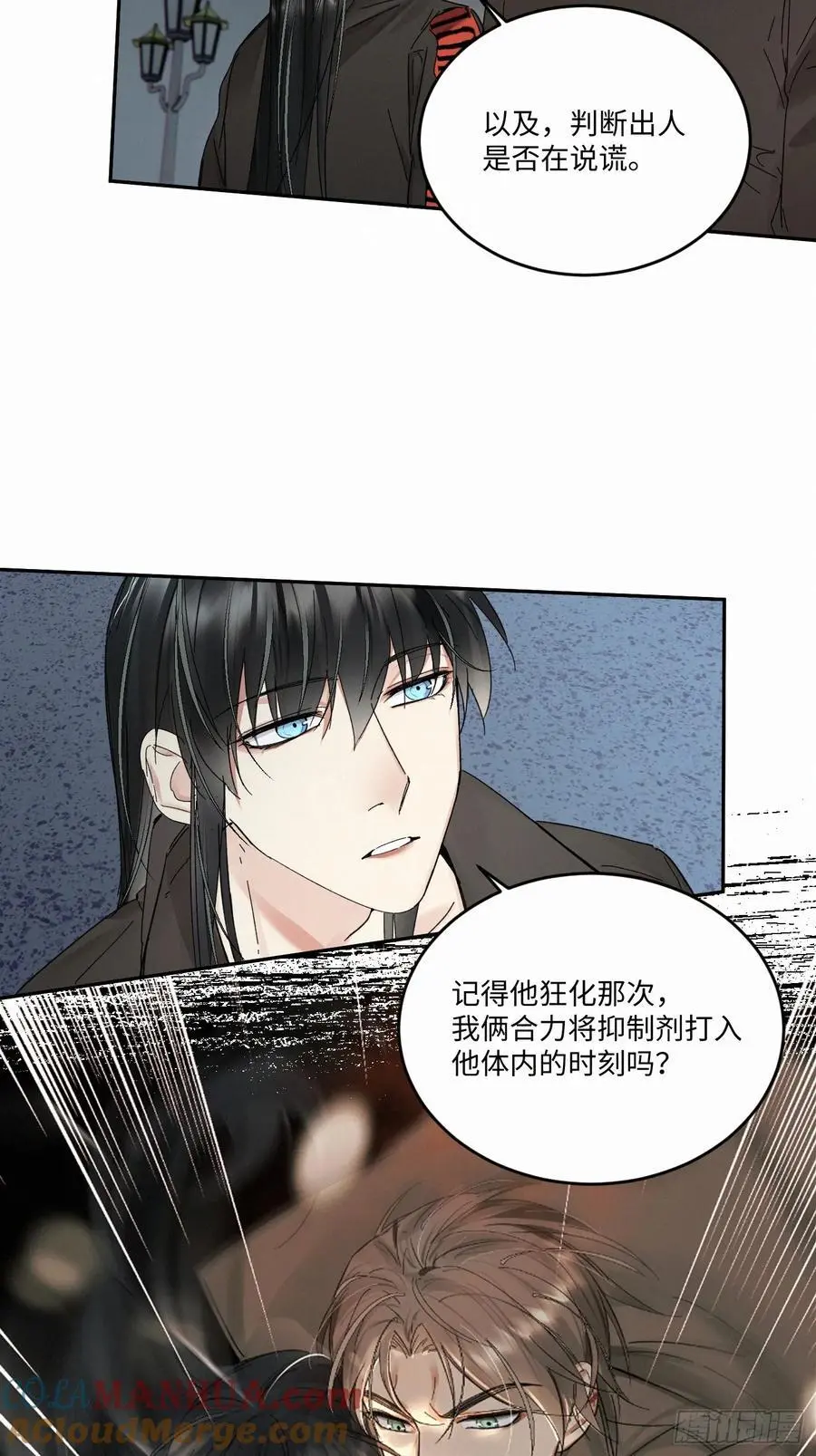 chapter · 099 第25页