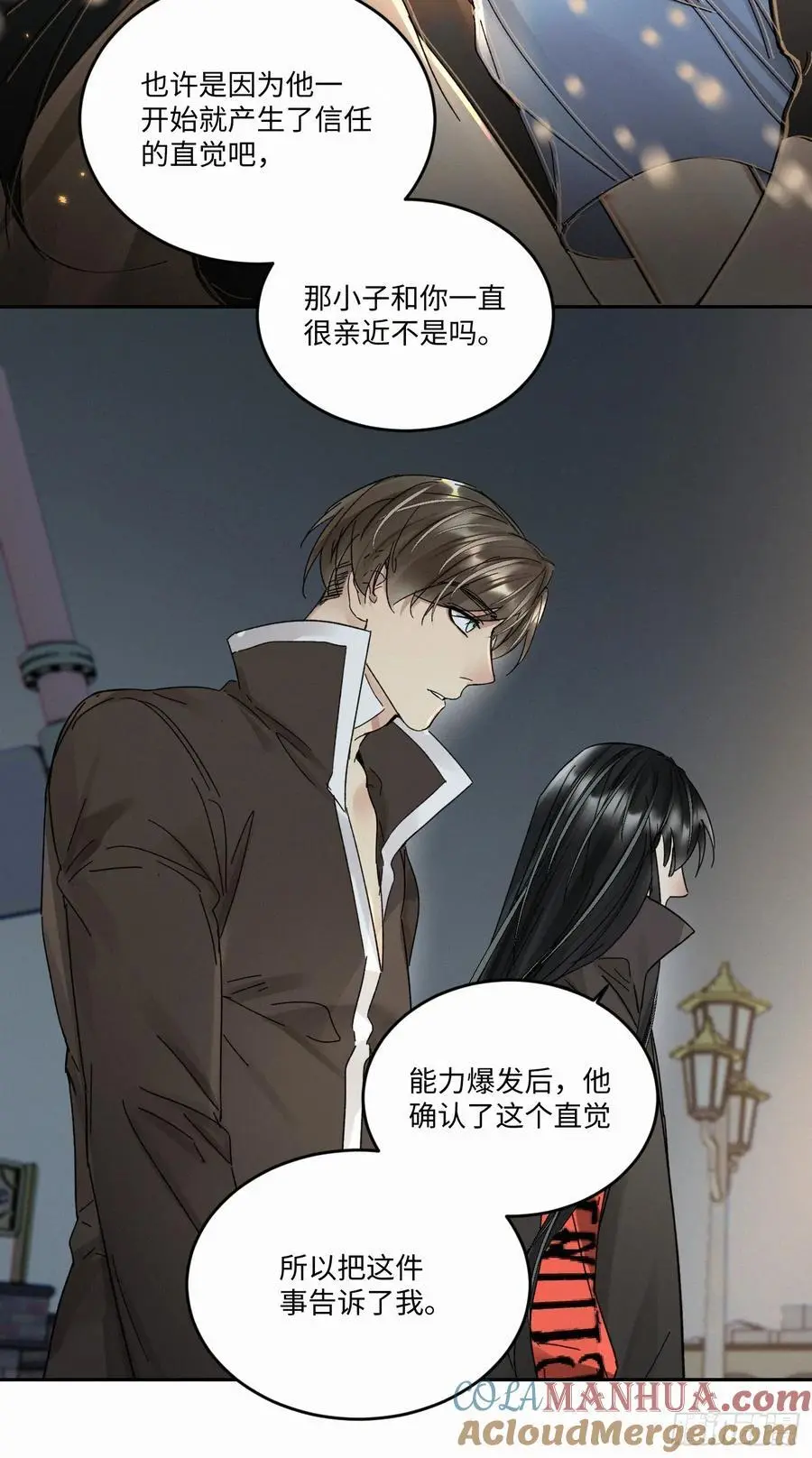 chapter · 099 第27页