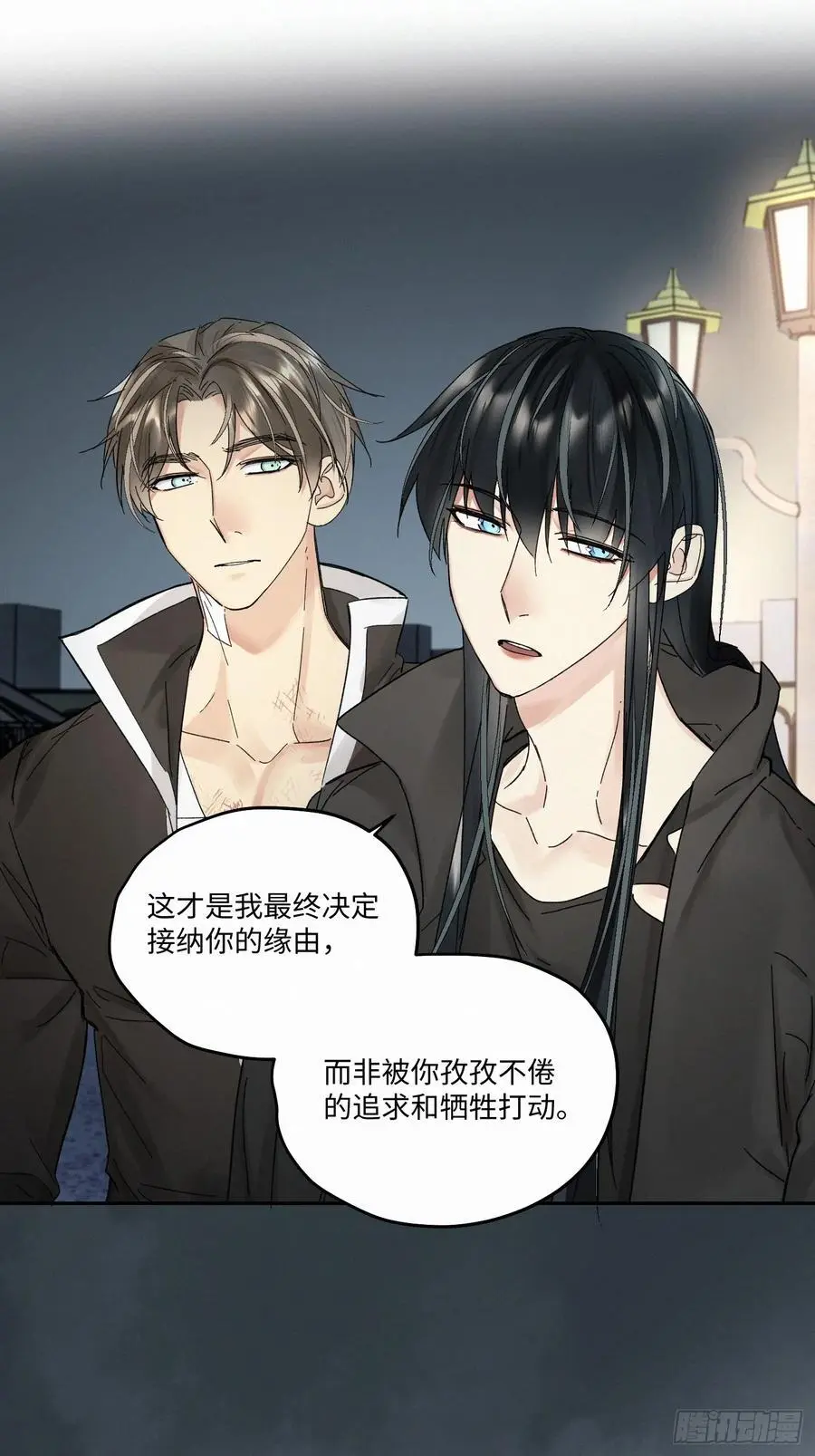 chapter · 099 第28页