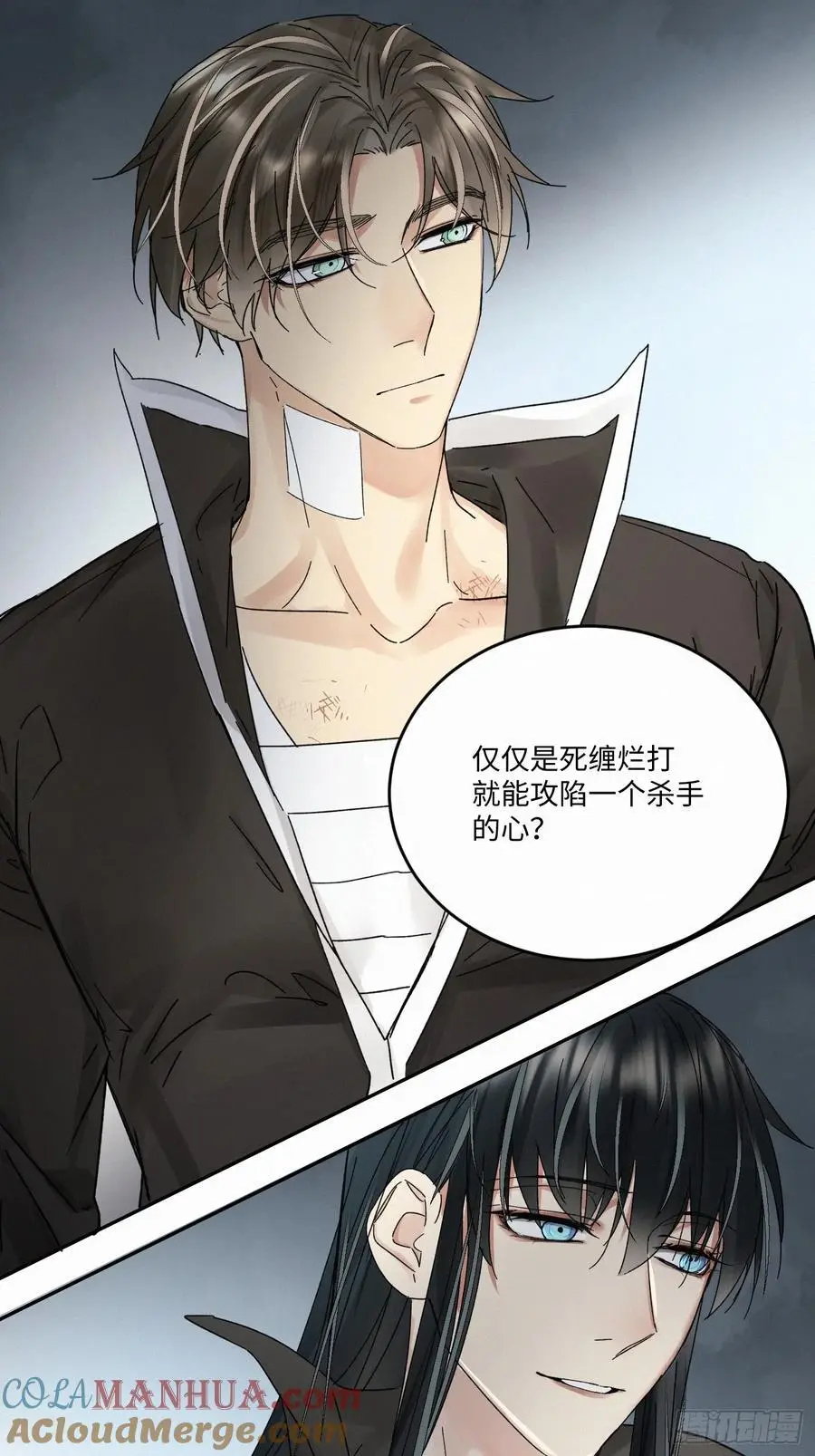 chapter · 099 第29页