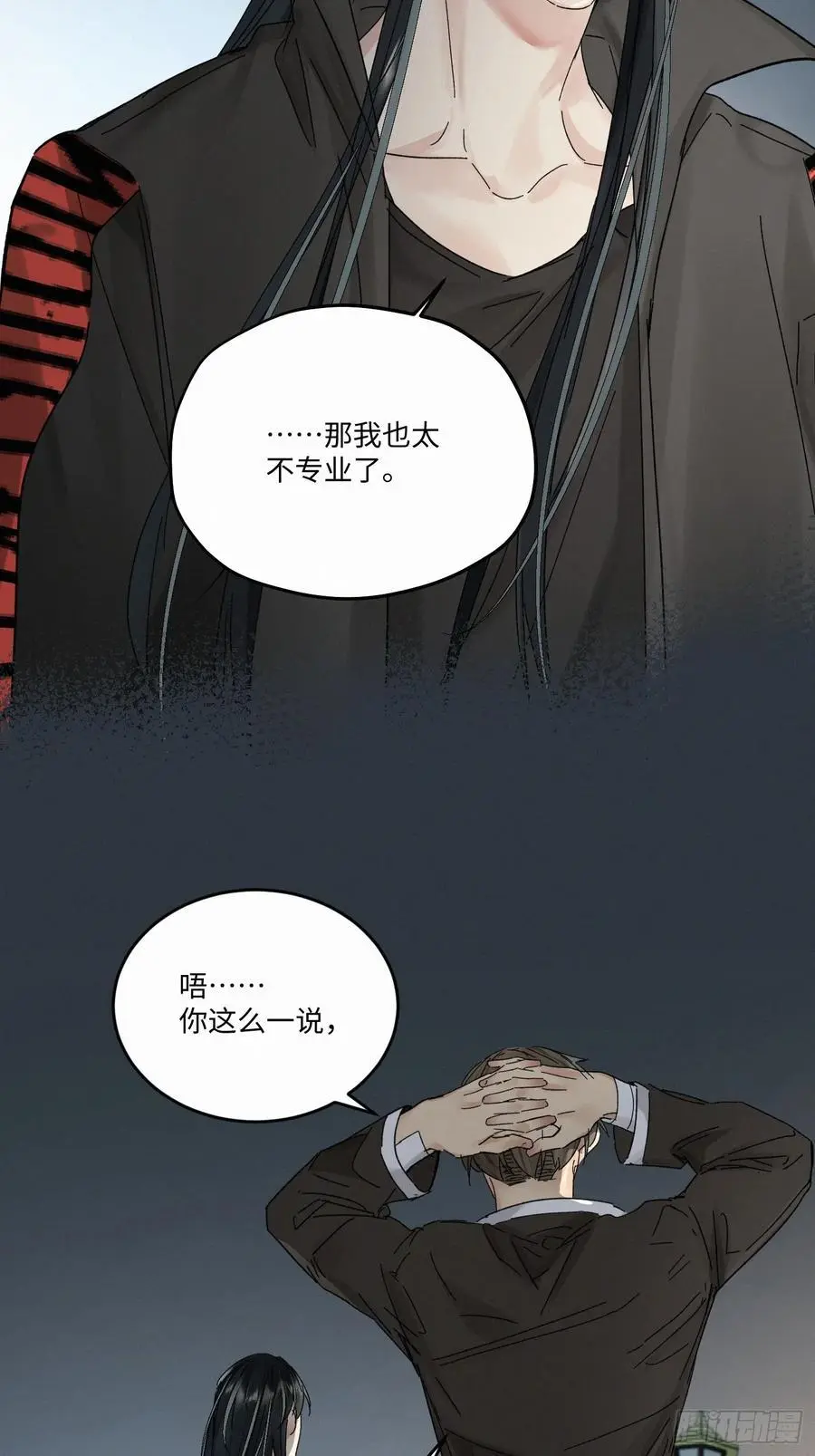 chapter · 099 第30页